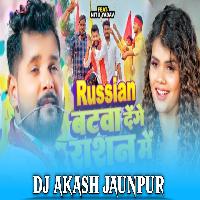 Aane Do Hamko Sasan Me Dj Akash Jaunpur King (DjVikashManikpur.Com)